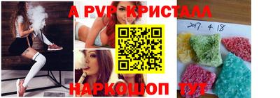 2c-b Лесосибирск