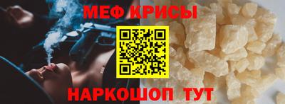 ALPHA-PVP Ливны