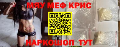 сатива Ликино-Дулёво
