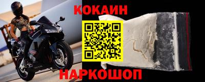 ALPHA-PVP Ливны