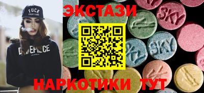2c-b Лесосибирск
