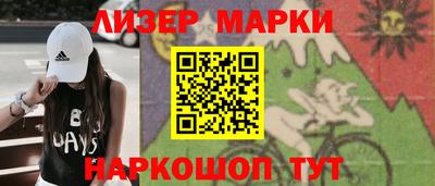 ALPHA-PVP Ливны