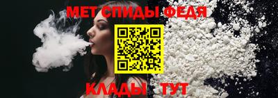 сатива Ликино-Дулёво