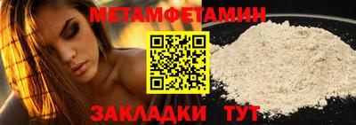2c-b Лесосибирск