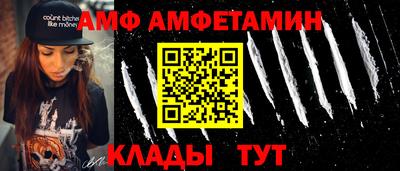 2c-b Лесосибирск