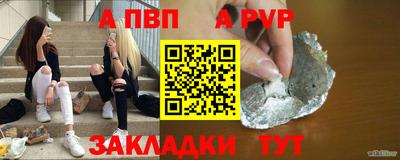 2c-b Лесосибирск