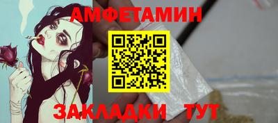 2c-b Лесосибирск