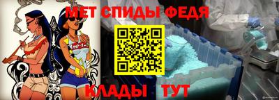 2c-b Лесосибирск