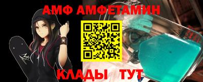 2c-b Лесосибирск