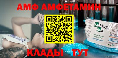 сатива Ликино-Дулёво