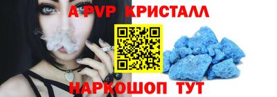 2c-b Лесосибирск