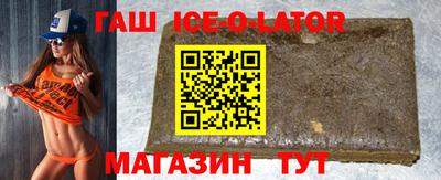2c-b Лесосибирск
